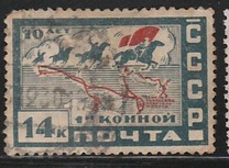 [The 10th Anniversary of First Cavalry Army, type BE]