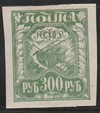 [Liberation of Work - New Values, type BC4]