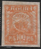 [Liberation of Work - New Values, type BC2]