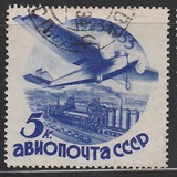 [The 10th Anniversary of Soviet Civil Aviation, Scrivi DS]