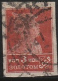 [Definitive Issue, 类型 G]