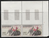 [Laotian Elephants, type BV]