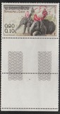 [Laotian Elephants, type BV]