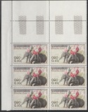 [Laotian Elephants, type BV]