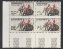 [Laotian Elephants, type BV]
