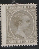 [King Alfonso XII of Spain, type L16]