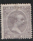 [King Alfonso XII of Spain, type L16]
