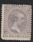 [King Alfonso XII of Spain, type L16]