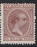 [King Alfonso XII of Spain, Tipo L31]