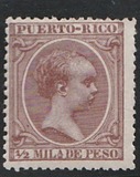 [King Alfonso XII of Spain, Tipo L31]