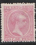 [King Alfonso XII of Spain, Tipo L42]