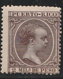 [King Alfonso XII of Spain, type L18]