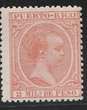 [King Alfonso XII of Spain, Tipo L33]