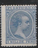 [King Alfonso XII of Spain, Tipo L32]
