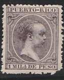 [King Alfonso XII of Spain, tegund L45]