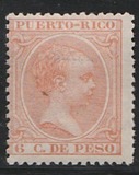 [King Alfonso XII of Spain, type L40]