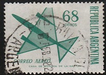 [Airmail - Airplane, тип VZ8]