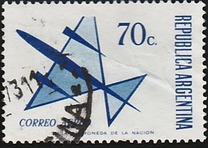 [Airmail - Airplanes, ประเภท VZ16]