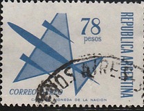 [Airmail - Airplane, тип VZ9]