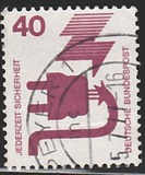 [Information About Accidents, වර්ගය SE]