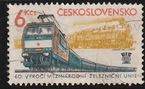 [The 60th Anniversary of International Railways Union, Вид CBW]