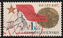 [The 60th Anniversary of Czechoslovak Communist Party, type CAG]