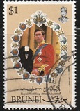 [Royal Wedding of Prince Charles and Lady Diana Spencer, סוג DG]
