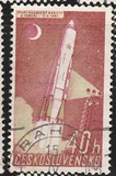 [Space Research, type ZY]