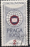 [PRAGA 1962 International Stamp Exhibition, type ZV]