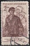 [The 30th Anniversary of Czechoslovak Communist Party., տեսակ DD]