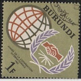 [International Co-operation Year, Tipe EG]