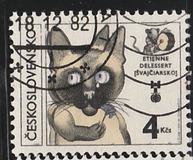 [Biennial Exhibition of Book Illustrations for Children, Bratislava, 유형 CAY]