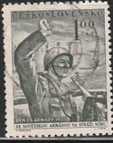 [Army Day - Inscription DEN CS ARMADY 1951, type EI]