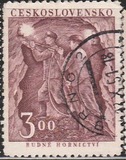 [Miner's Day, տեսակ EF]
