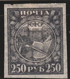 [Liberation of Work - New Values, type BG]