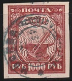 [Liberation of Work - New Values, type BH1]