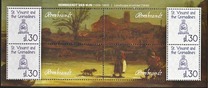 [Coat of Arms - Personalized Stamp, type FHC]