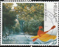 [Tourism - Touring Greece, type CFC]