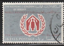 [World Refugee Year, type BH]