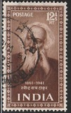 [Indian Saints and Poets, тып CF]