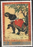 [Indian Miniature Paintings, tegund NV]