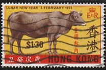 [Chinese New Year - Year of the Ox, type CQ]