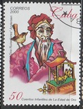 [The Golden Age - Children's Magazine by Jose Marti, type GHT]