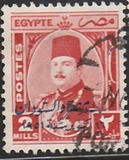 [King Farouk, प्रकार CM1]