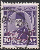 [King Farouk, प्रकार CM5]