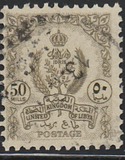 [State Coat of Arms - Coloured Paper, type U11]