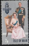 [The 25th Anniversary of the Government of Queen Elizabeth, tegund BZ]