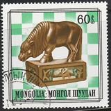 [Mongolian Chess Pieces, type AUN]