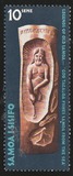 [Myths and Legends of Old Samoa, type FM]