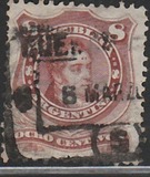 [Personalities - Rouletted Perforation, tyyppi I4]